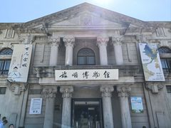 -旅顺博物馆
