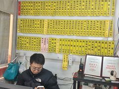 -玉华饮食店(茅台路店)