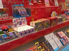 -吾悦广场(天津和平店)