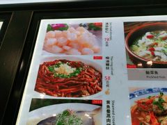-农家大院
