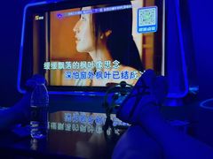 -幸福时光KTV(纬六路店)