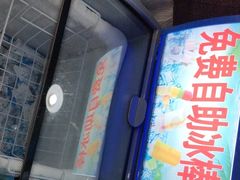 -古乐牛香·鲜牛肉牛杂火锅(高新店)