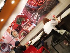 -永和大王(宜山店)
