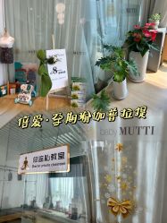 点击看大图 -Your Yoga Pilates·瑜伽普拉提习练室