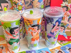 -奈雪的茶(中粮祥云小镇店)