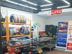 -京东养车(岳各庄店)