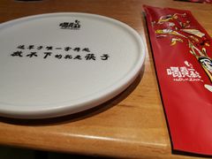 -喝丢一只鞋海鲜烧烤·海肠捞饭(东关街店)