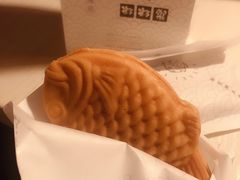 -粉粉乐鲷鱼烧(美罗城店)
