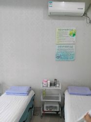 室内-荟草堂专业祛斑祛痘