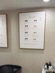 -熙朵美学植发·连锁品牌