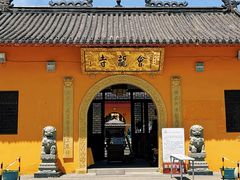 -会龙寺