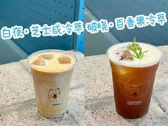 -Something For(鹏润达店)