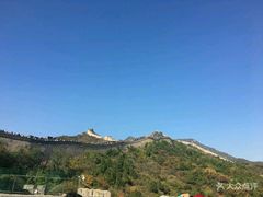 -北京中国大饭店