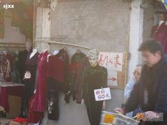 -吴门人家·苏宴宫廷菜(拙政园店)
