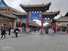 -大召寺明清一条街