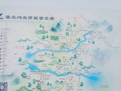 -山沟沟景区