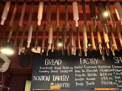 -TonTon(永康路店)