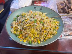 -扬二春炒饭(国庆路总店)