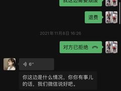 -青芒学车·丰远驾校(印象城校区)