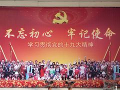 -南屏步行街