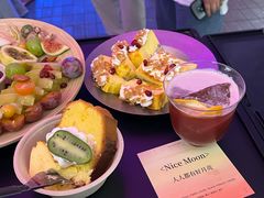 -foodoo芙多松饼店