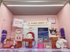 -泡泡玛特POPMART(蓝色港湾店)