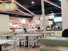 -大食代美食广场(月星环球港店)