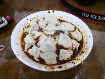 -回坊马二饺子馆