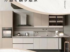 -苏宁易购(成都春熙路店)