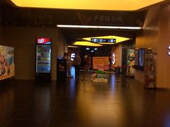 android_upload_pic-卢米埃影城(魅力城激光店)