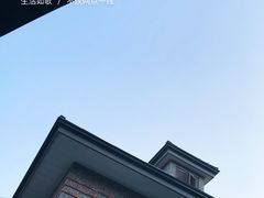 -星巴克臻选(思南公馆店)