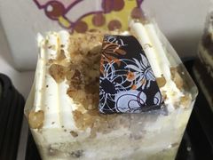 核桃白脱蛋糕-红宝石·鲜奶小方·海派西点房(南丹店)