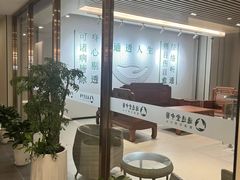 -通透堂中医·精准推拿(旗舰店)