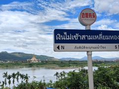 -西双版纳傣族园