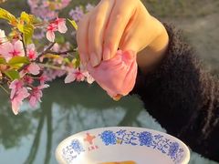 -王興記(中山路店)