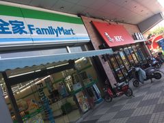 门面-全家便利店(长江南路站店)