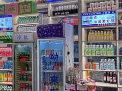 -高胖妹面庄(黄河道店)