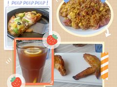 -必胜客(新福地店)