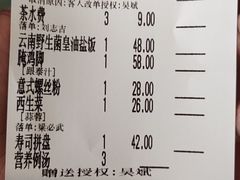 -威尼斯西餐厅(小榄大信店)
