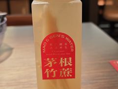 -啫火啫啫煲·顺德干蒸(壹海城店)