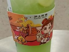 手打青提柠檬-沪上阿姨·精选茶饮(扬帆小区店)