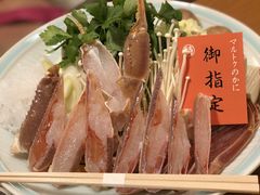 -蟹道乐(道顿堀本店)