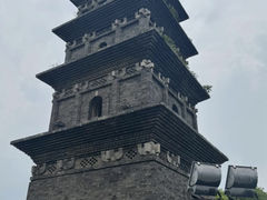 -九华山公园