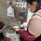 🍃人间烟火气，最抚凡人心”—✨铁桶糯米鸡，小时候味道~😋