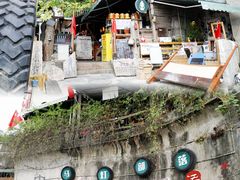 -马灯部落·西湖边的创意山景餐厅(虎跑动物园店)