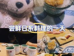 -板长寿司(铜锣湾店)