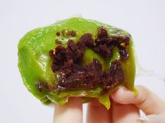 豆沙青团-许阿姨糕团店(南京总店)