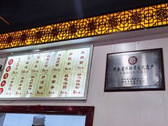 -西工饭庄快餐厅(西工小街店)