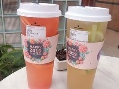 -花间茶(华侨城创意园店)