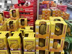 -山姆会员商店(西溪店)